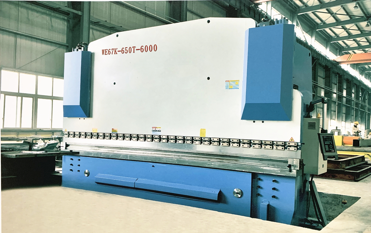 WE67K系列數控液壓板料折彎機